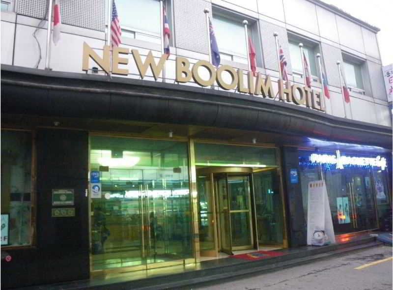 New Boolim Tourist Hotel โซล ภายนอก รูปภาพ
