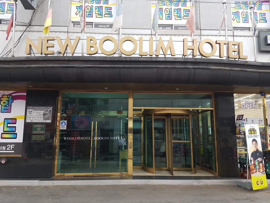 New Boolim Tourist Hotel โซล ภายนอก รูปภาพ
